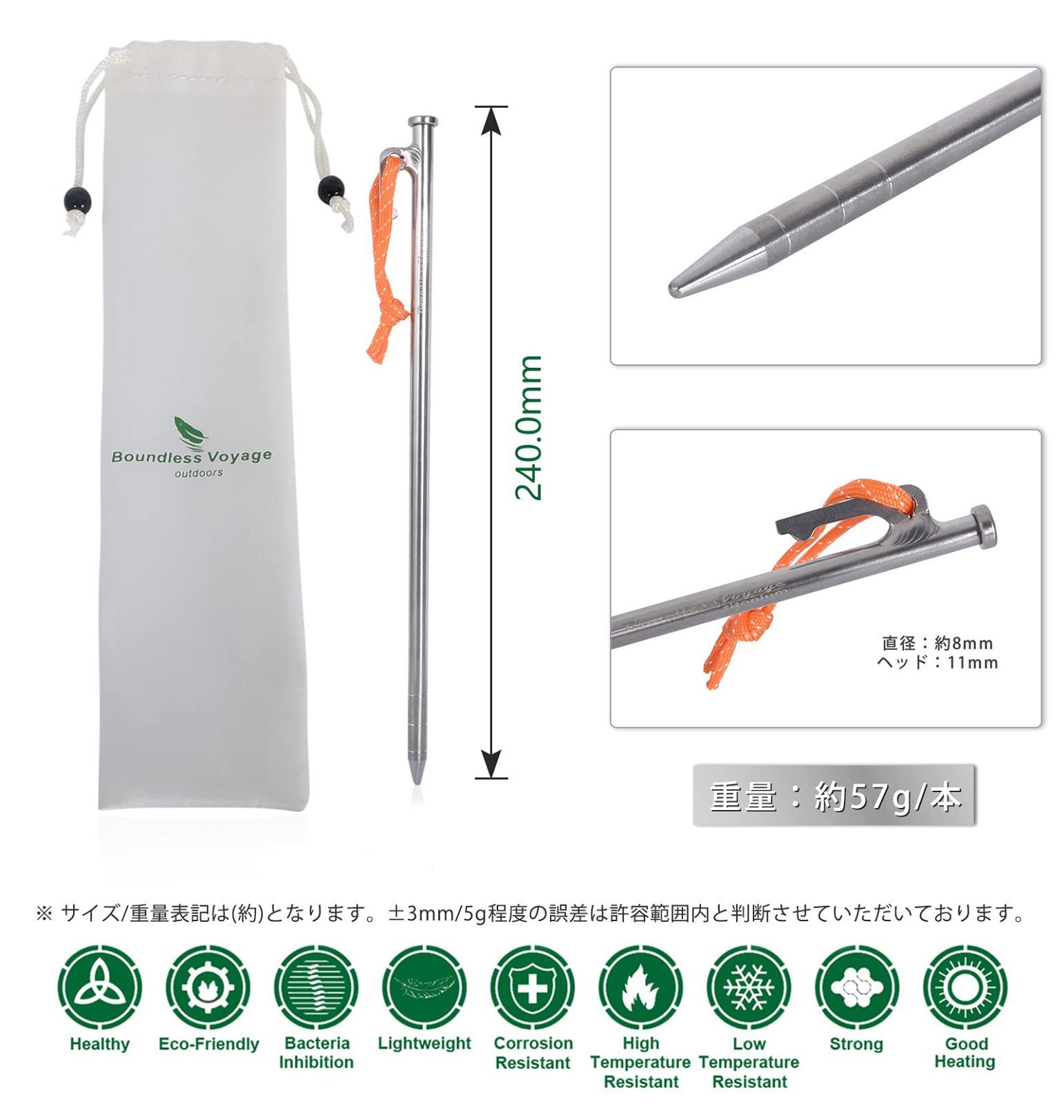在庫処分】焼き色 強靭 ソリッド 20CM 24CM 30CM 35CM