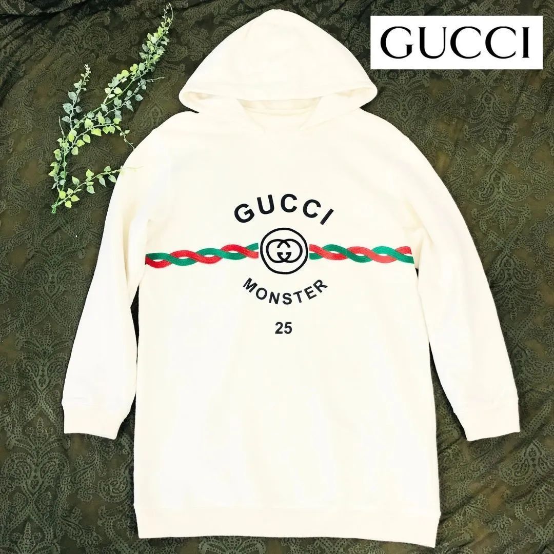 GUCCI グッチ パーカー トレーナー アイボリー サイズ表記キッズ12（レディースXS相当） インターロッキングG シェリーライン イタリア製 -  メルカリ