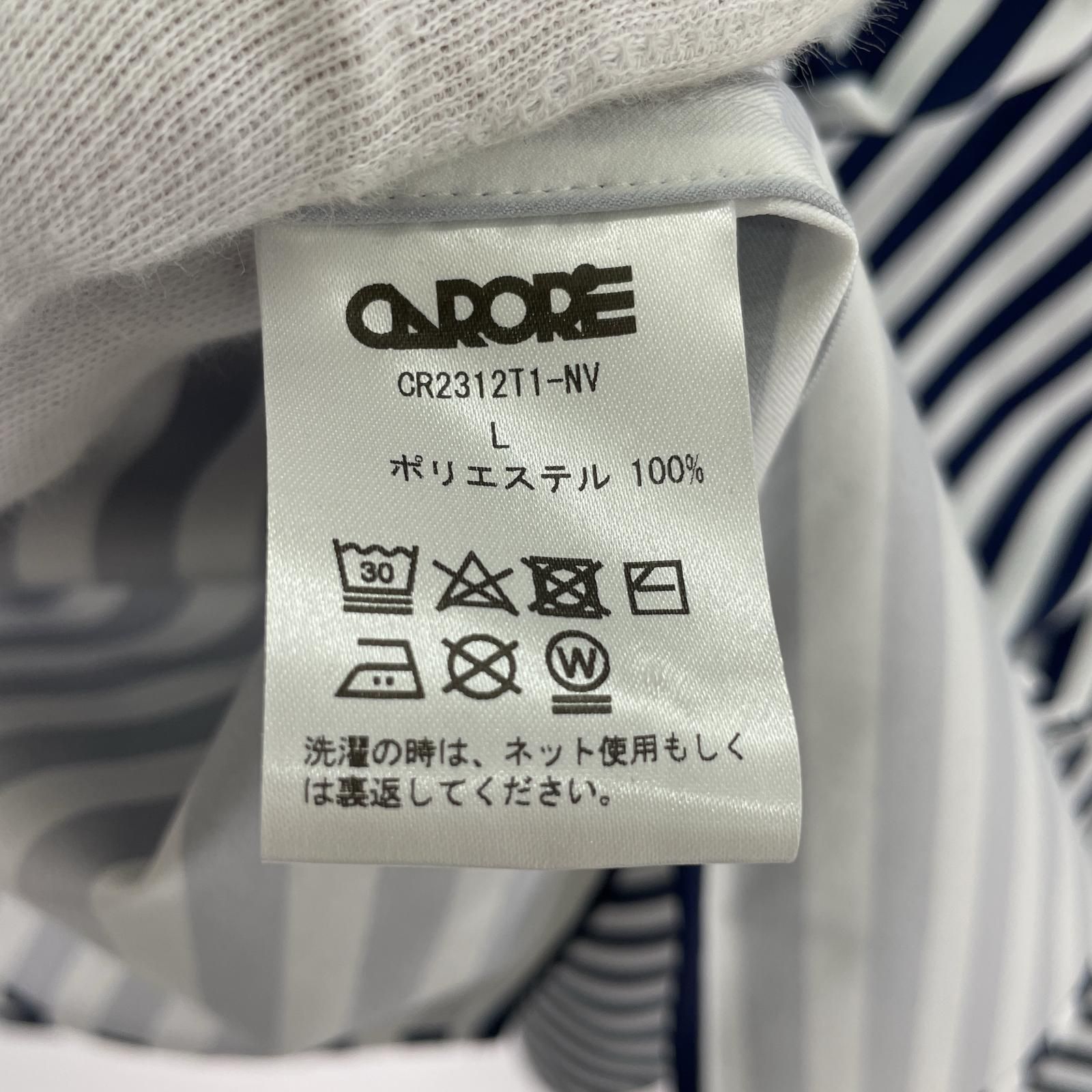 carorie 長袖シャツ CLEAN TECH TWILL SHIRT L ブルー - メルカリ