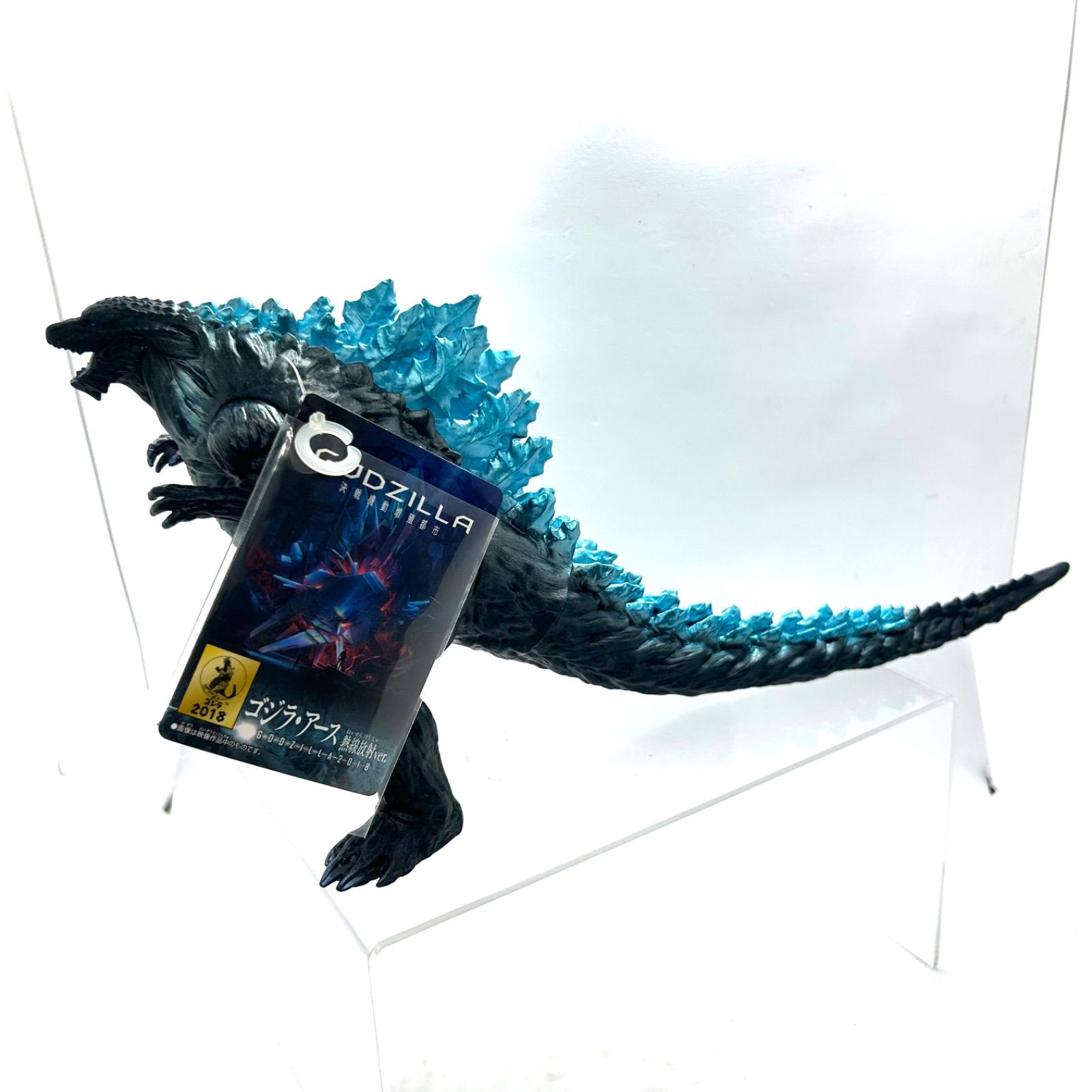 BANDAI - アニメ版『GODZILLA』より『ゴジラ・アース』『ギドラ』『セルヴァム』3体 アニメ版『GODZILLA』より『ゴジラ・アース』『ギドラ