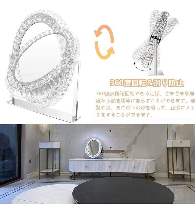 ミラー スタンドミラー