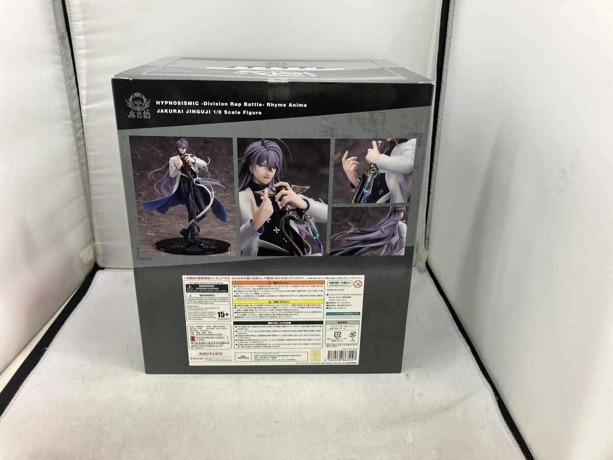 ANIPLEX+限定 神宮寺寂雷(じんぐうじじゃくらい) 『ヒプノシスマイク-Division Rap Battle-』Rhyme Anima 1/8 完成品 フィギュア アニプレックス 512ZCkaj9SL._UF350,350_QL50_.jpg