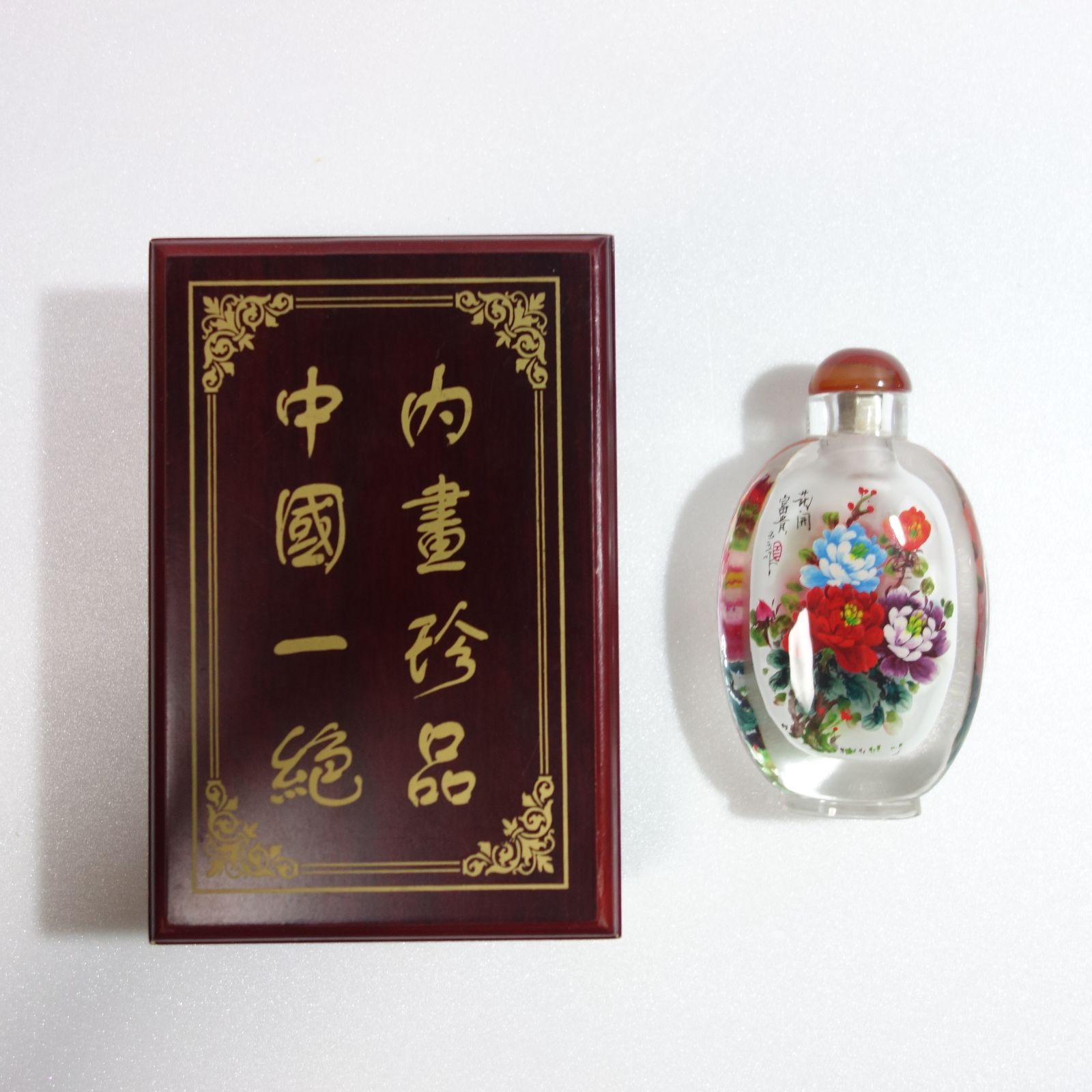 中国　硝子内絵細密技巧　美人内絵文　硝子内絵鼻煙瓶 美品】鼻煙壺（びえんこ）内絵鼻煙壺 ガラス工芸 中国 - メルカリ