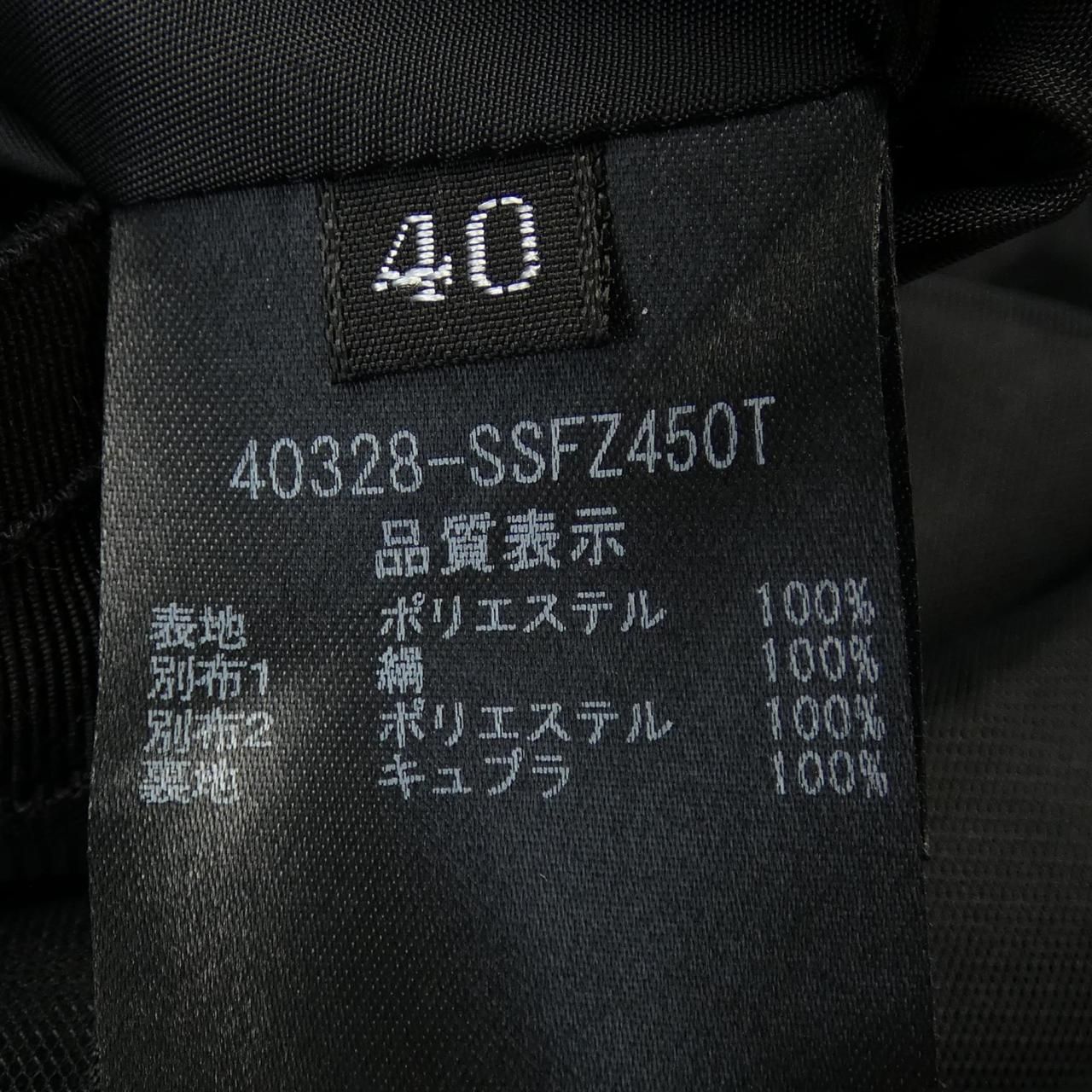 上昇の フォクシー FOXEY 40328 スカート