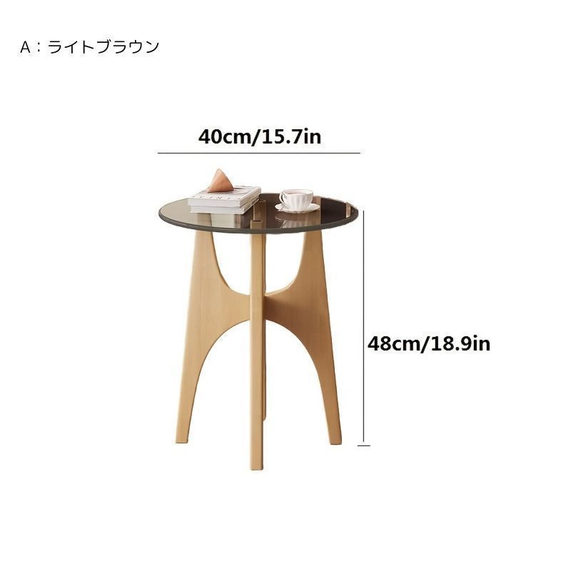 リビン