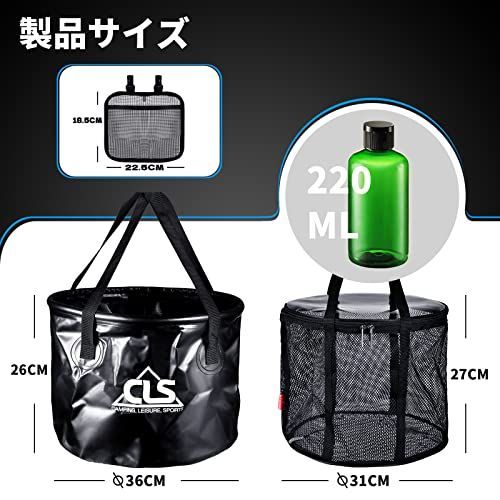 折りたたみバケツ キャンプ用品 折り畳みバケツ 大容量 30L ハンギング