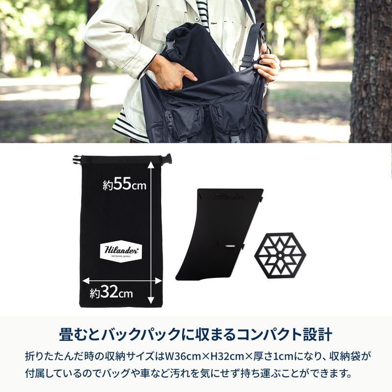 おしゃれ