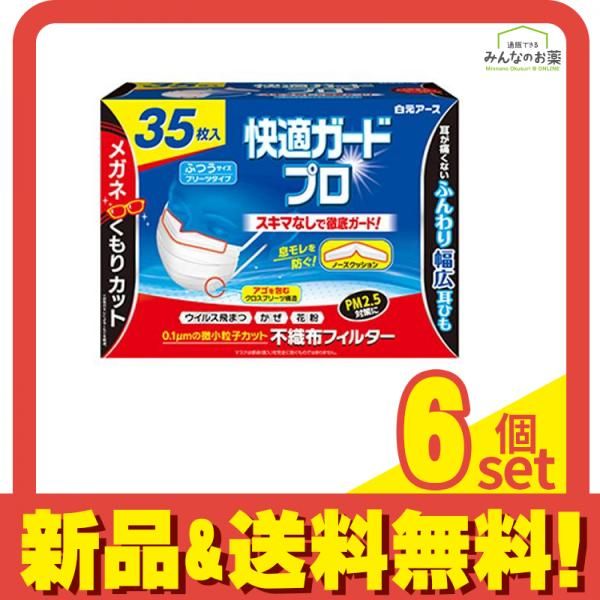 明治45年 汽車 鉄道時刻表 明治45年 汽車 鉄道時刻表 【公式通販】
