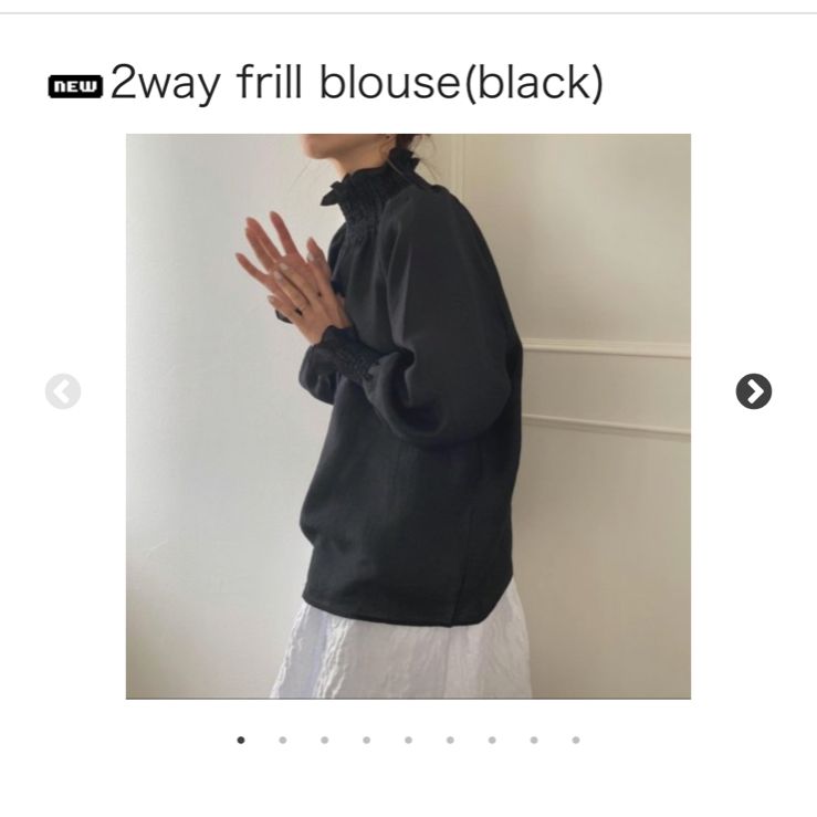 新品未使用】HOWDY. furifuri blouse-
