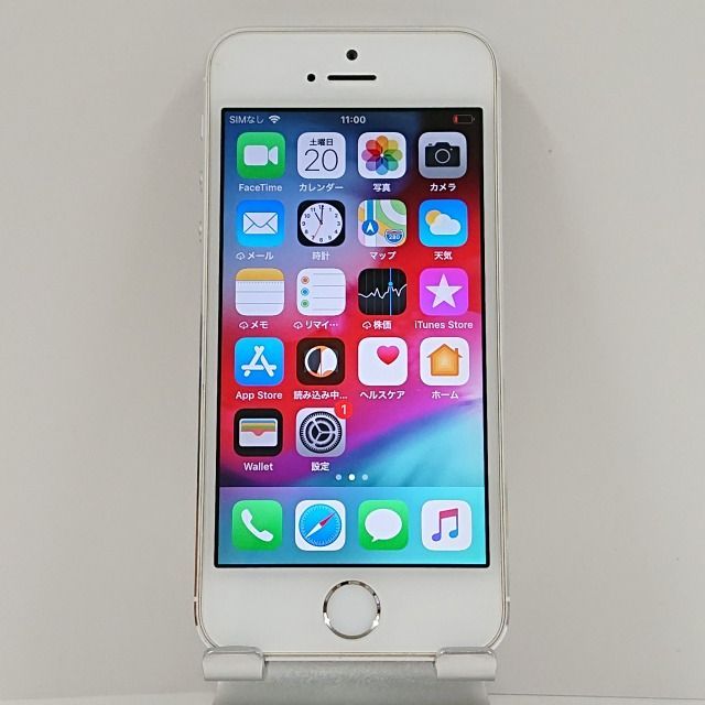 iPhone5s 16GB ドコモ シルバー 送料無料 本体 c05932