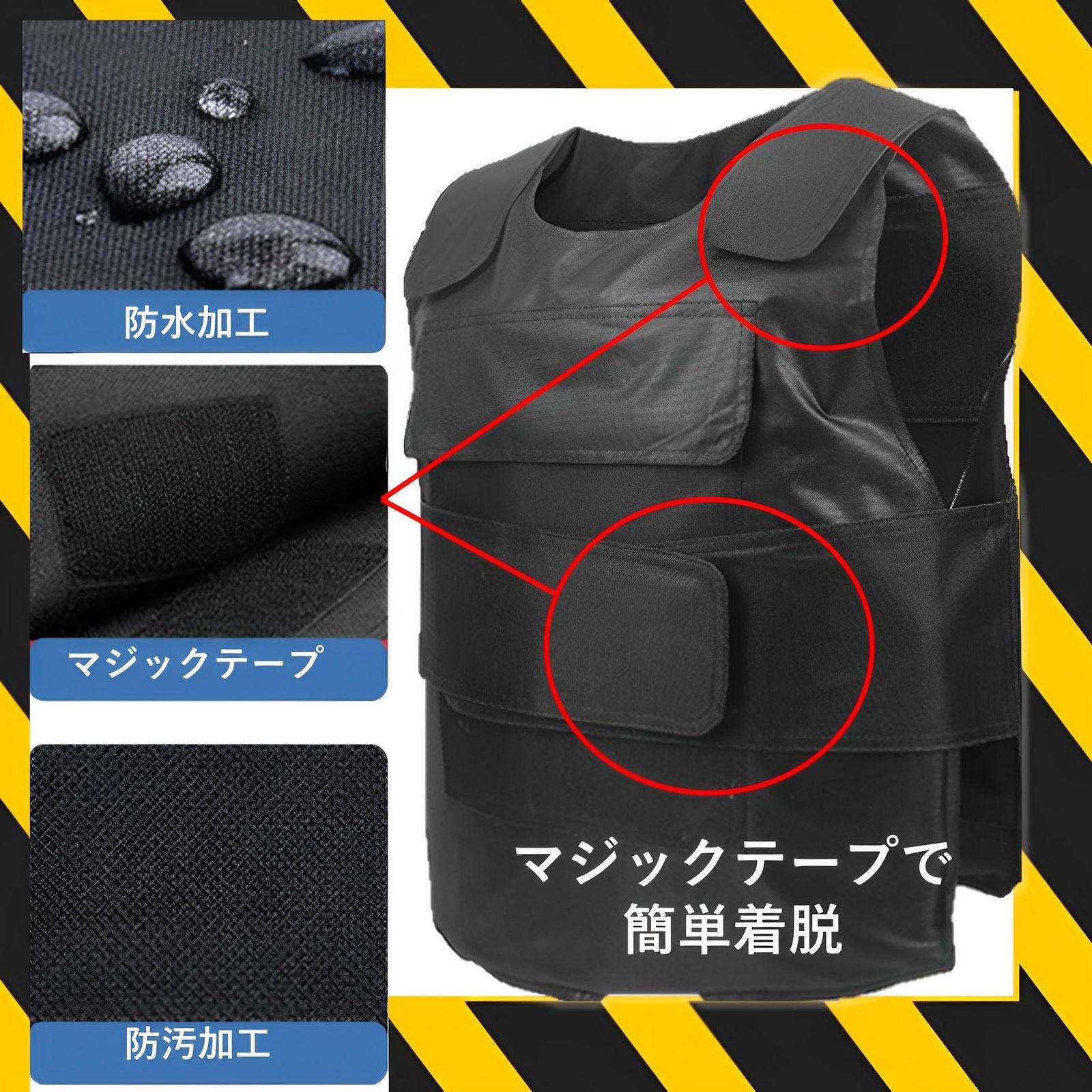 切れない