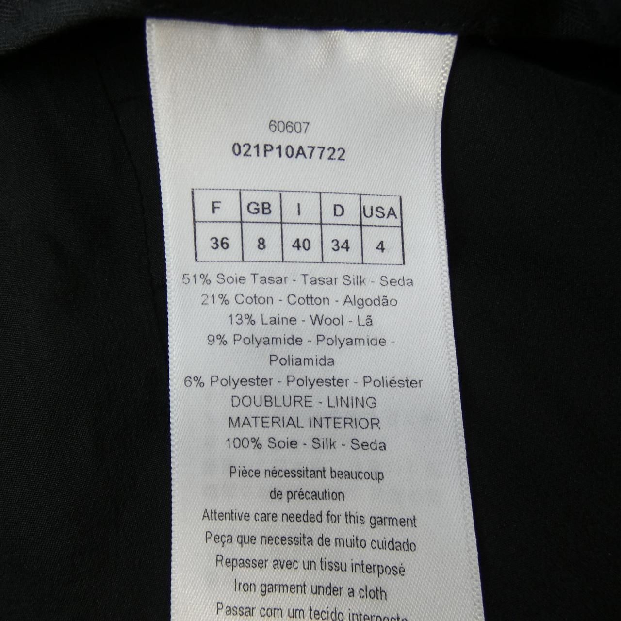 クリスチャンディオール CHRISTIAN DIOR ショートパンツ DECORATOM_COM_BR