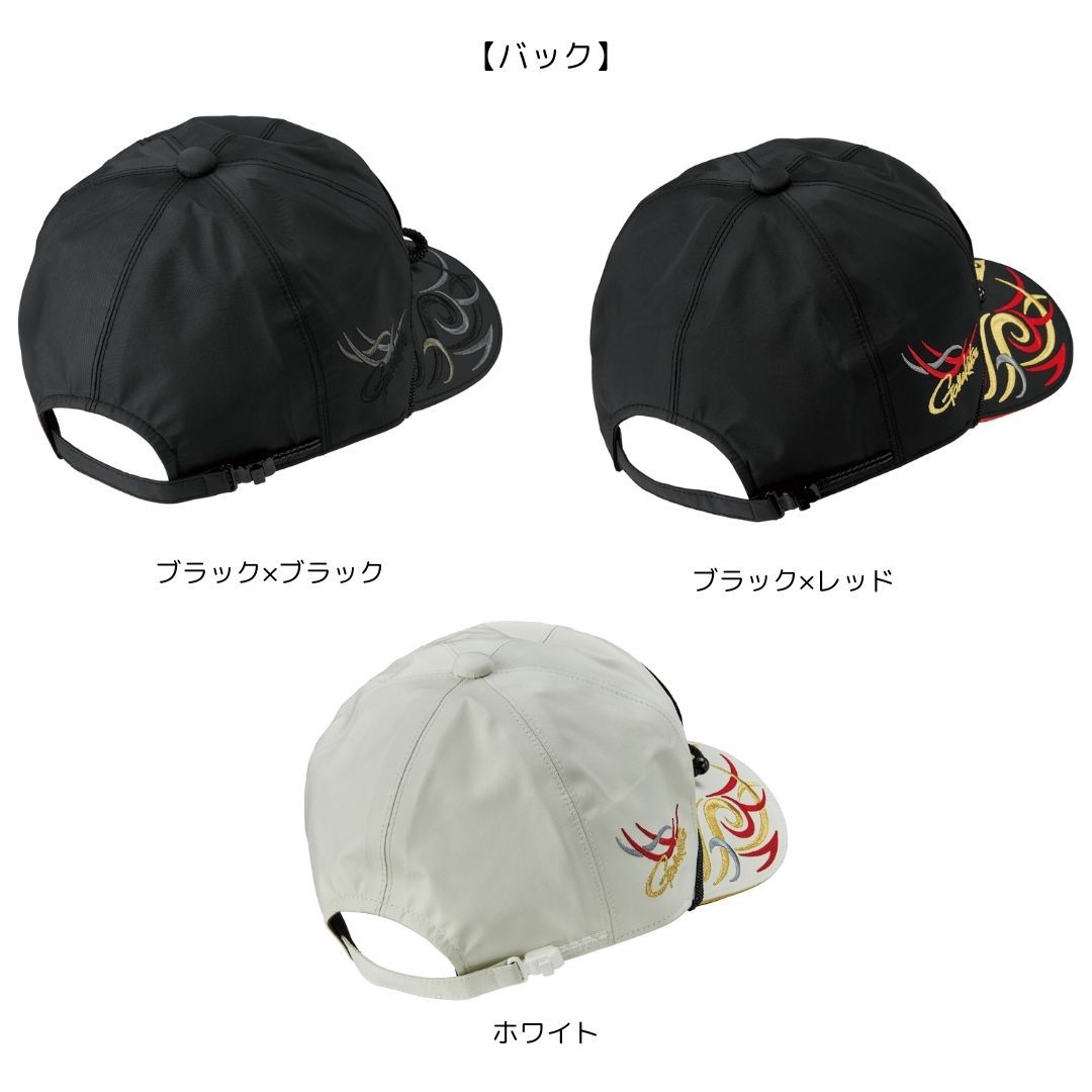 GM9112 フィッシングキャップ ワッペン Mサイズ ホワイト×レッド がまかつ 新製品