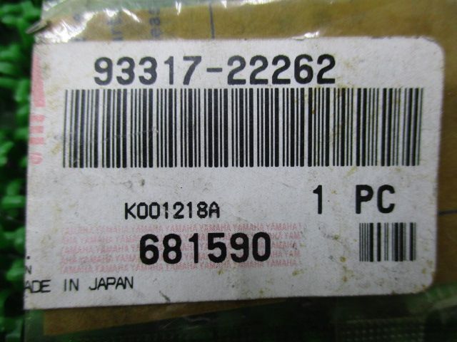 新品未使用。 XJ6ディバージョンF ベアリング 93317-22262 在庫有 即納 ヤマハ 純正