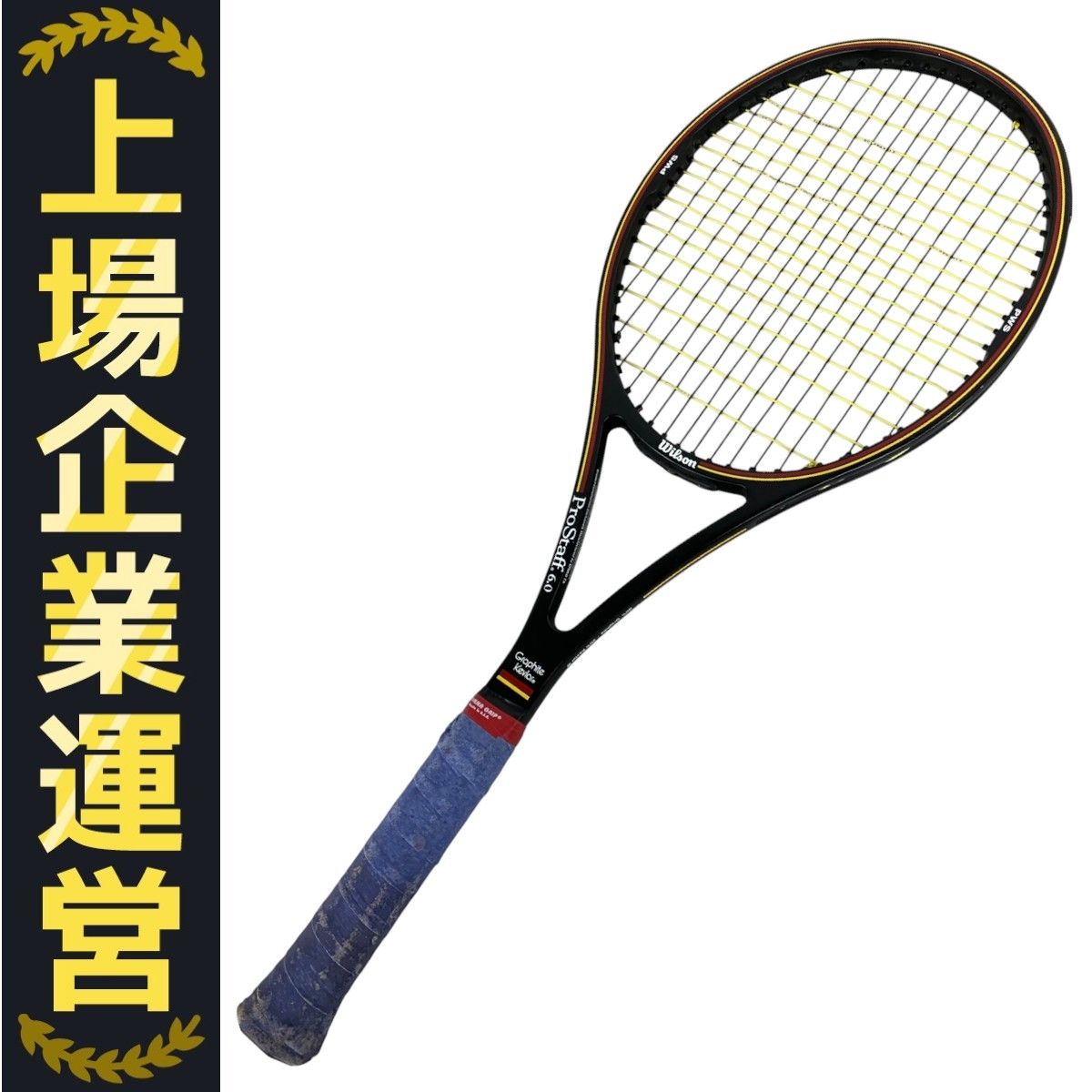 Wilson ProStaff6.0 MIDSIZE 85