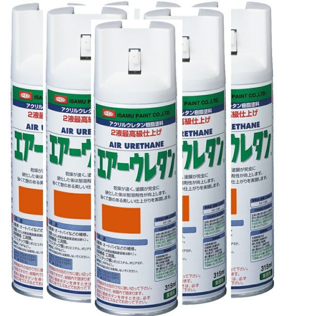 イサム塗料 エアーウレタン 315ML ビビッドオレンジＰ イサムエアゾール 2液ウレタンスプレー塗料 ６本セット