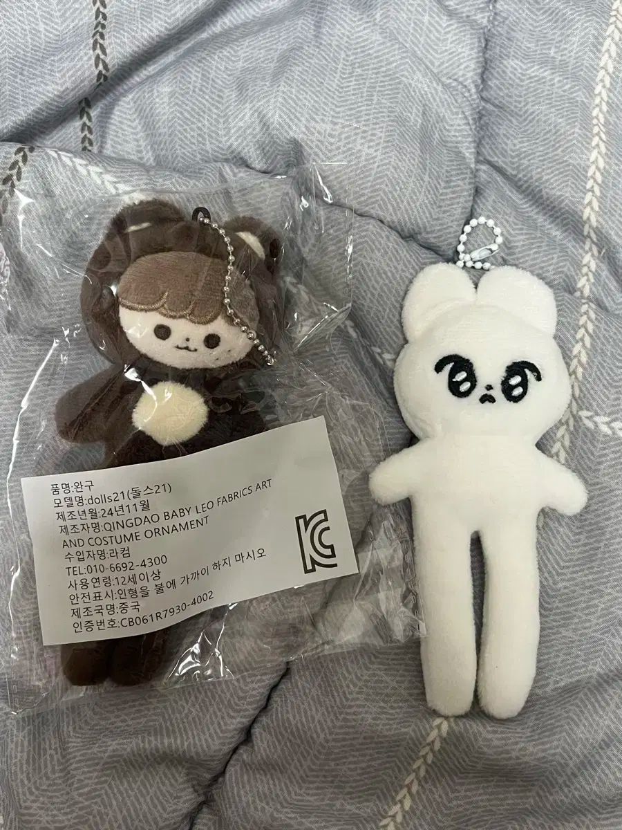 ヘチャン うちわ ペンミ ぬいぐるみ トレカセット ヘチャン ぬい NCT