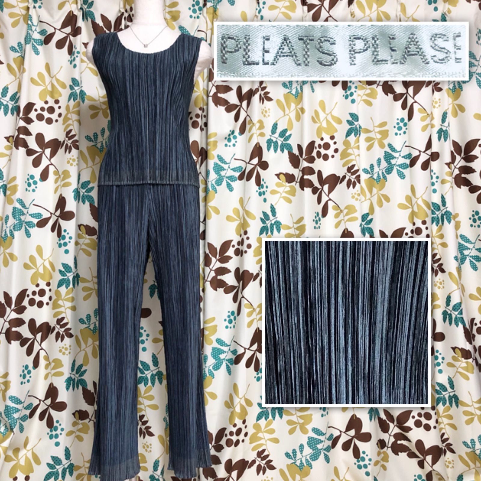 □極上美品□PLEATS PLEASE プリーツプリーズ セットアップ size 3 