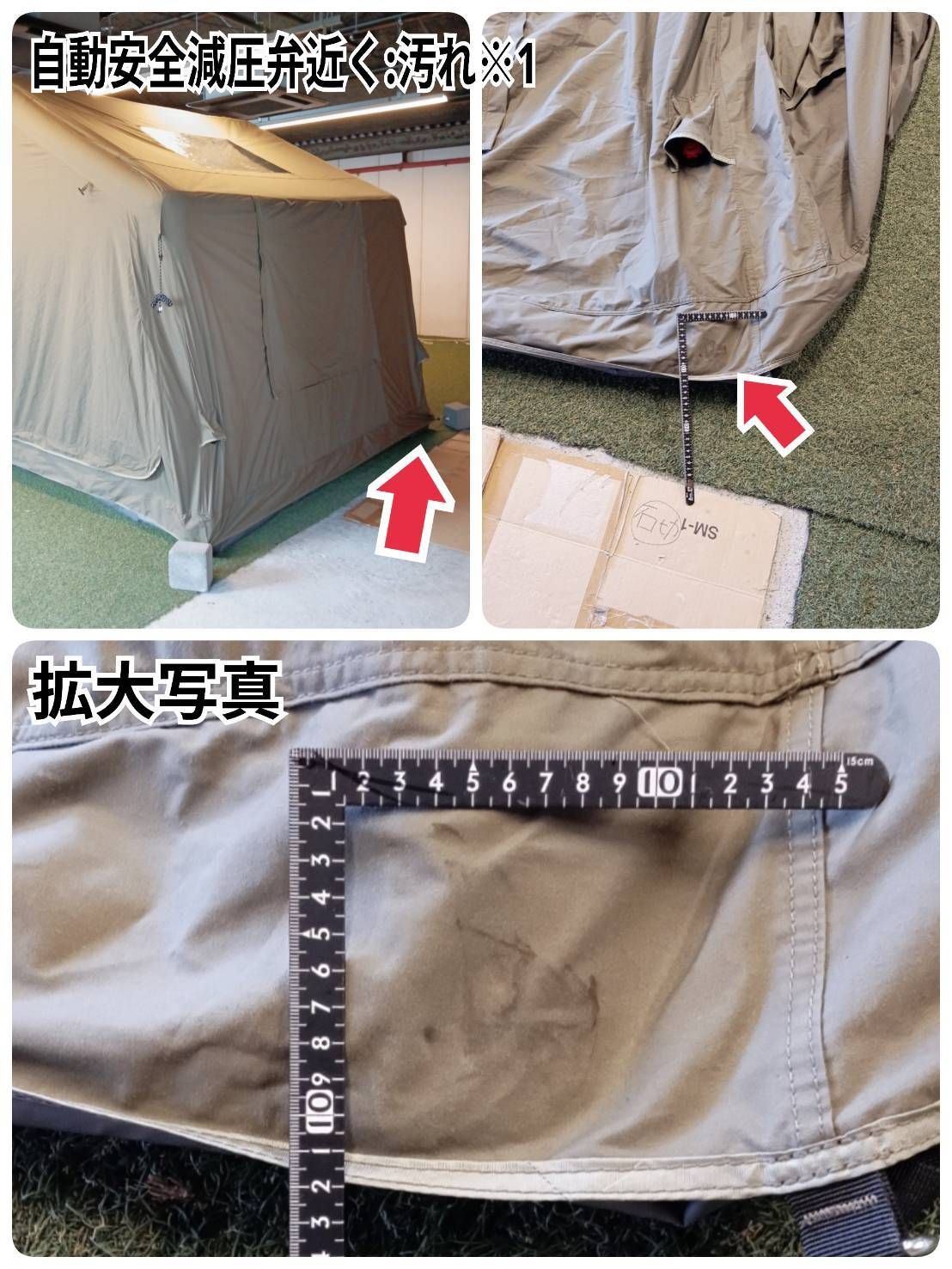 インフレータブルテント エアー アーミーグリーン 2~3人用 GOTENTIFY