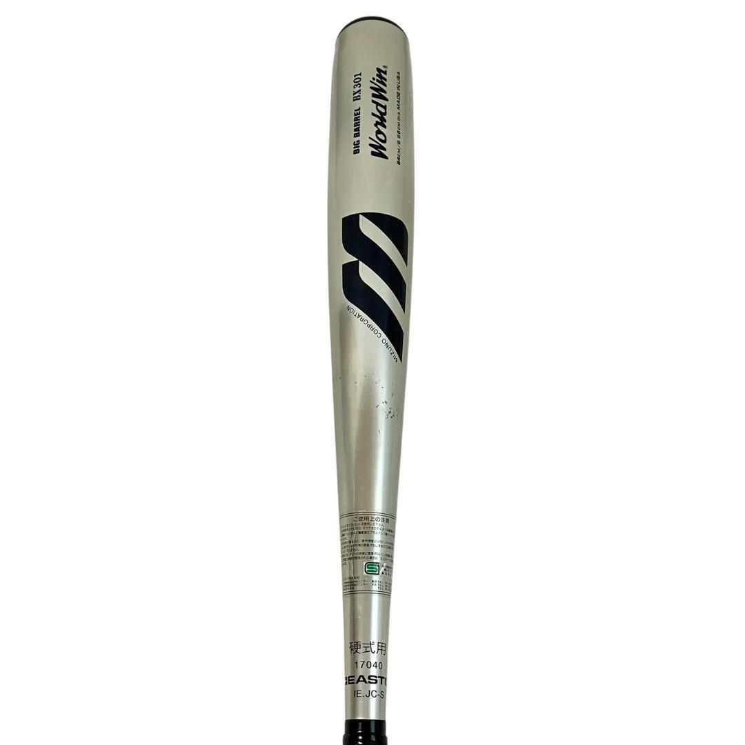 良品】MIZUNO 硬式バット 84cm World Win BIG BARREL BX301 野球