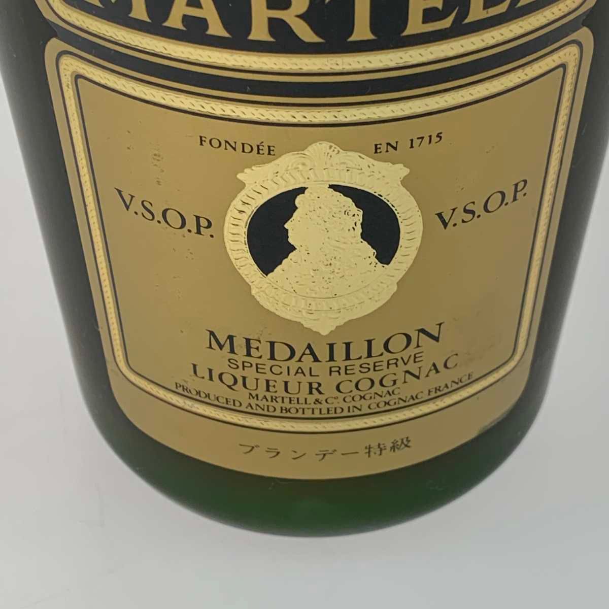 ○○MARTELL マーテル ブランデー コニャック 700ml MEDAILLON 40