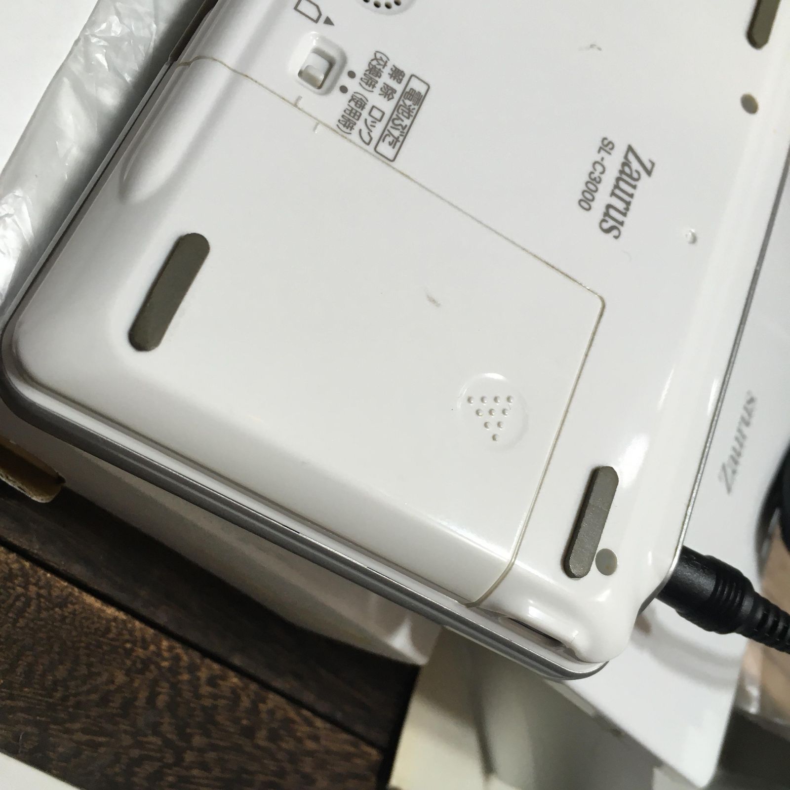 SHARP パーソナルモバイルツール