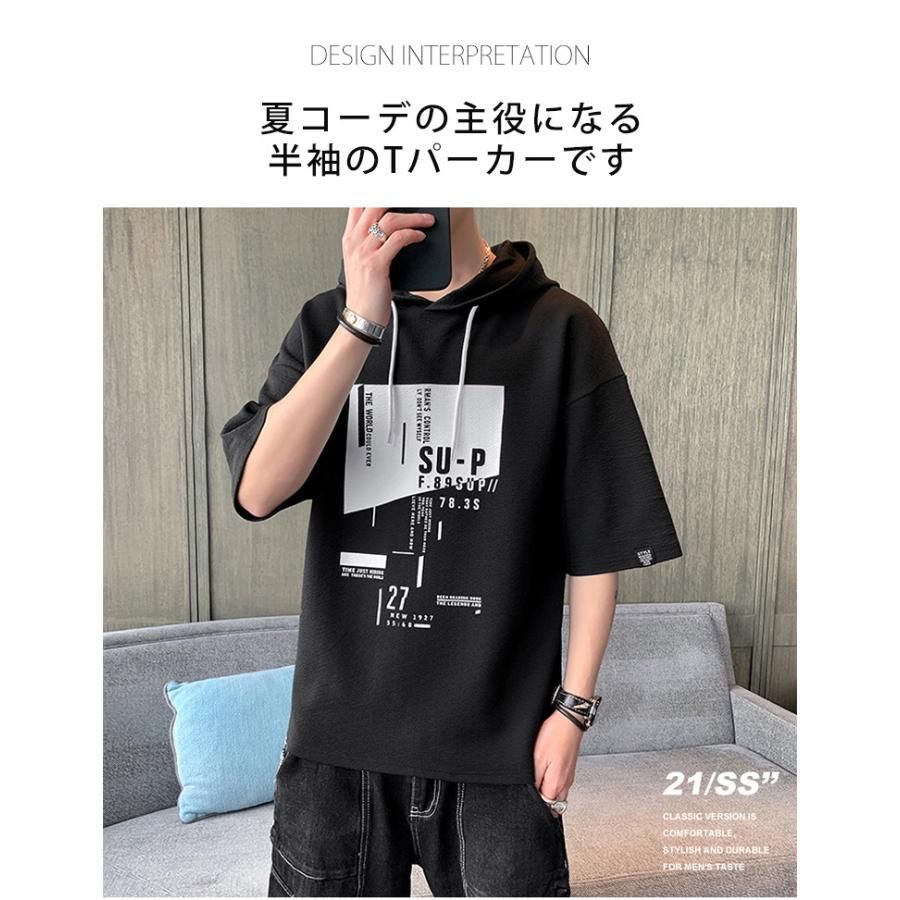 ever オファー パーカー tシャツ スナップ