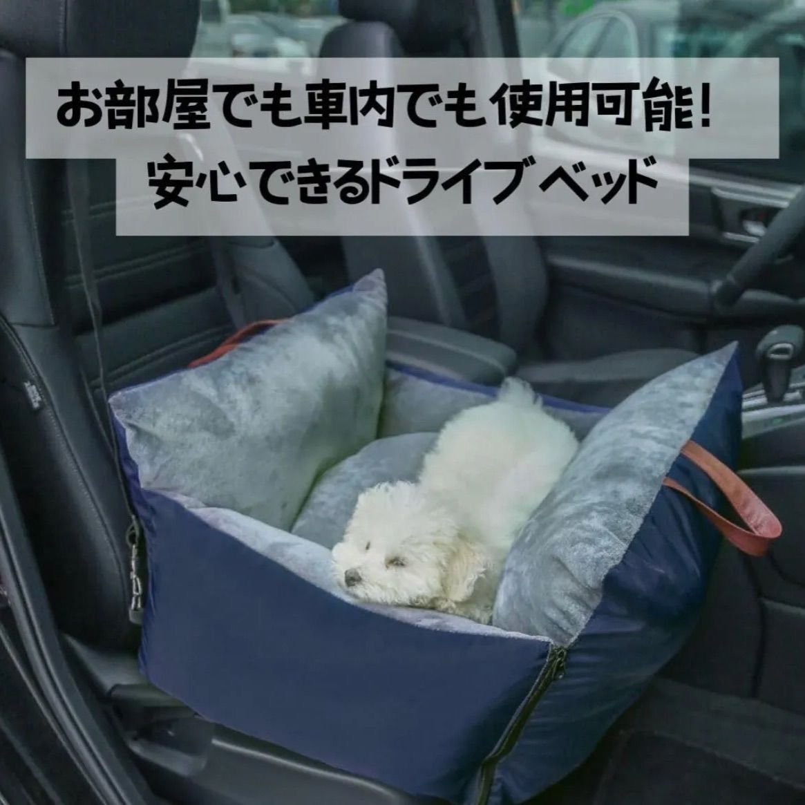 洗濯