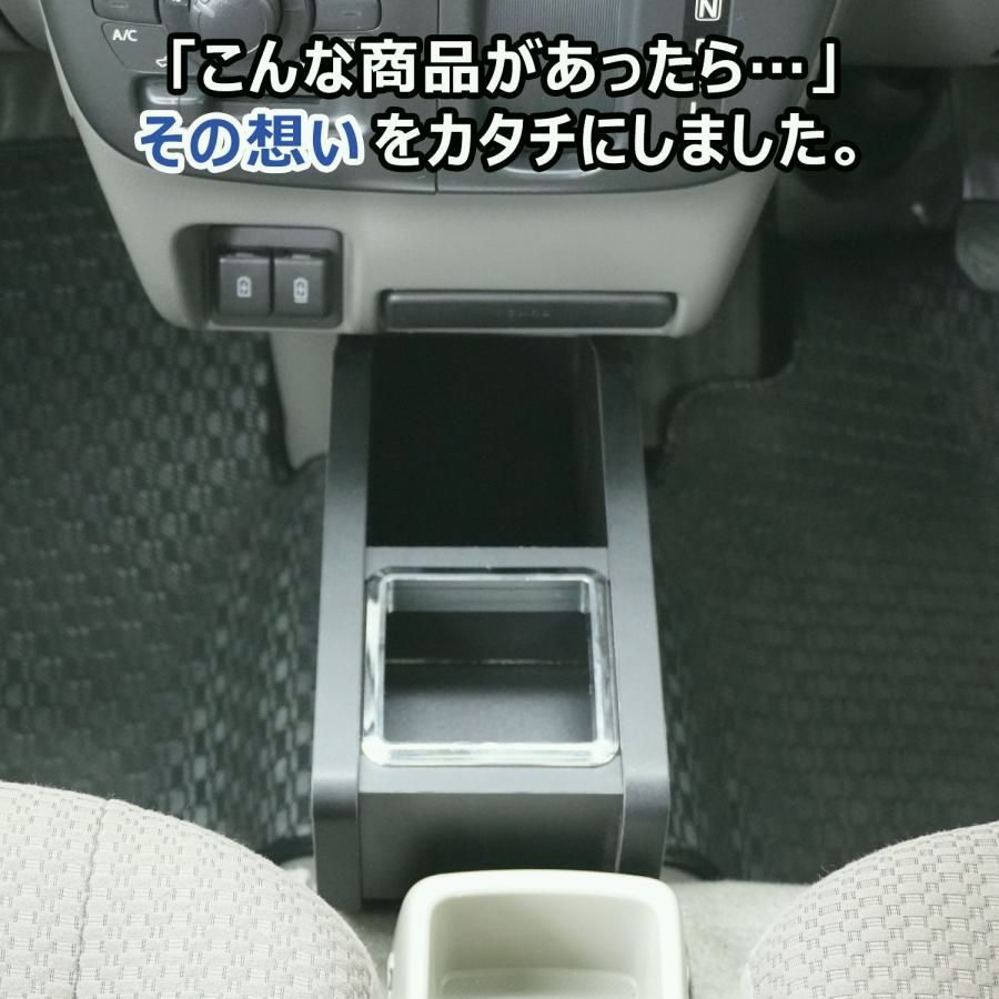 送料無料】17系 エブリイ バン クリッパー スクラム ミニキャブ フロア 