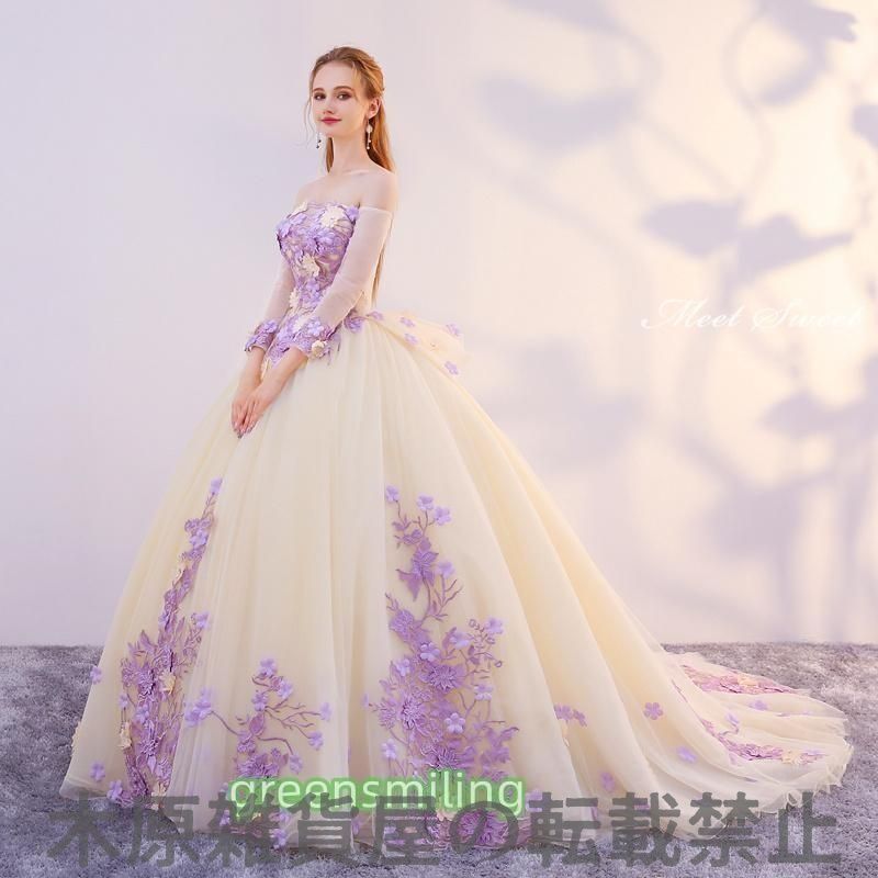 ドレス シャンパン パープル 長袖 花柄 ロングドレス 結婚式 二次会 発表会 演奏会 ウェディングドレス ウエディングドレス 花嫁 前WP数量 価格926 MAAHADDERANG_COM