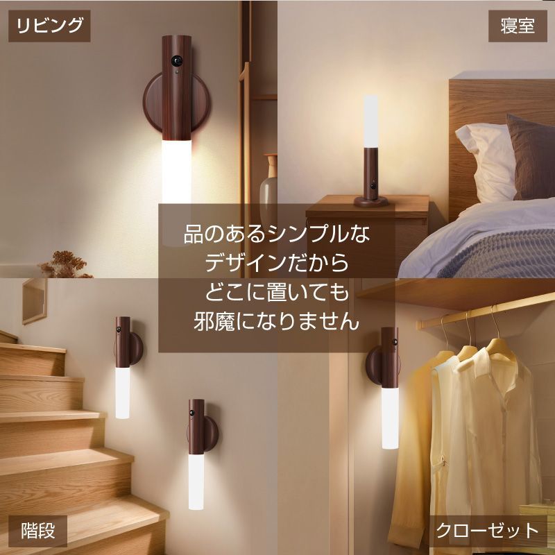 行燈 ナイトライト ルームライト ベッドライト 韓国製？ 木製