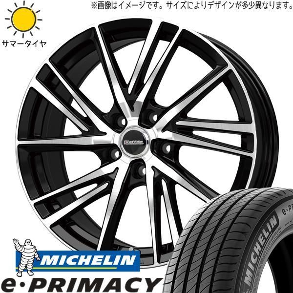 レクサスLBX 10系 225/55R18 ホイールセット | ミシュラン Eプライマシー u0026 ラフィット LW06 18インチ 5穴114.3 