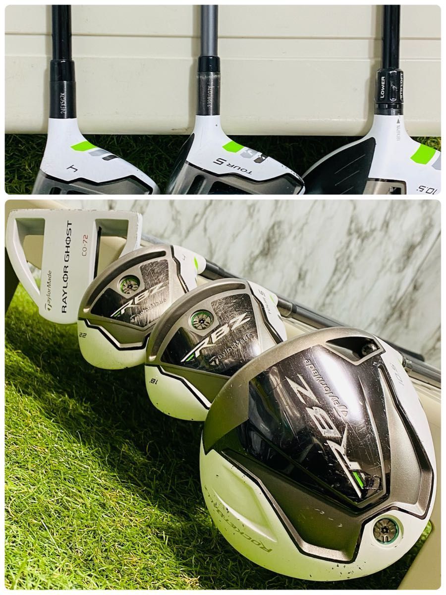 ゴルフクラブ RBZ TaylorMade 10本入 バッグ付 テーラーメイド ゴルフ