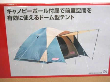 コールマン Coleman テント BCクロスドーム 270 グリーン 4〜5人用 2000038429 カンボジア製