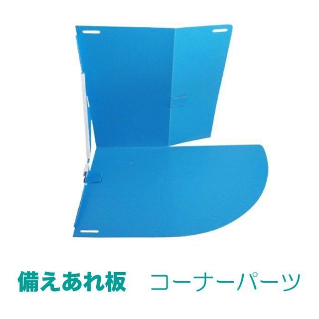 象印 エブリノ ES-G型・S型用 ESE01-BA オーブン用角皿