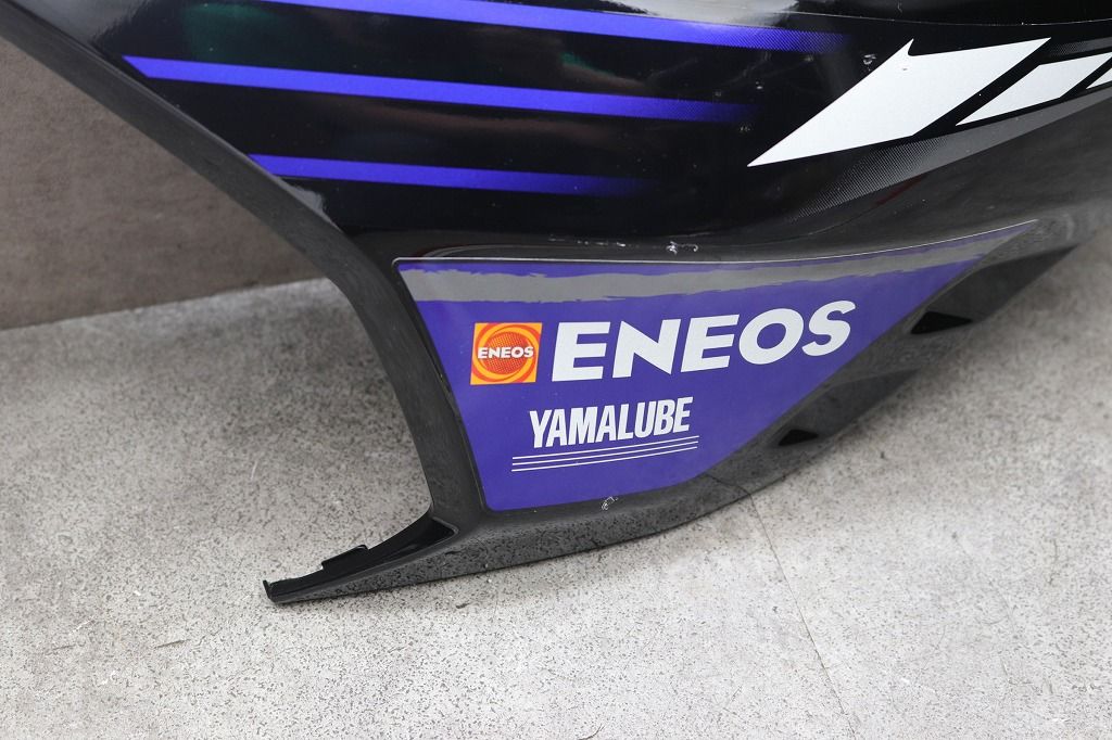 RZ250R G-STYLER ハネテールカウル rz250 セレクトテール テールカウル