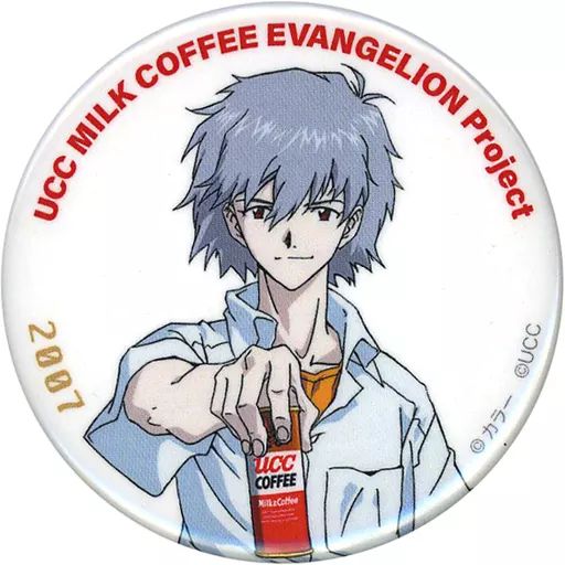 中古】バッジ・ピンズ 渚カヲル(2007年) 「新世紀エヴァンゲリオン