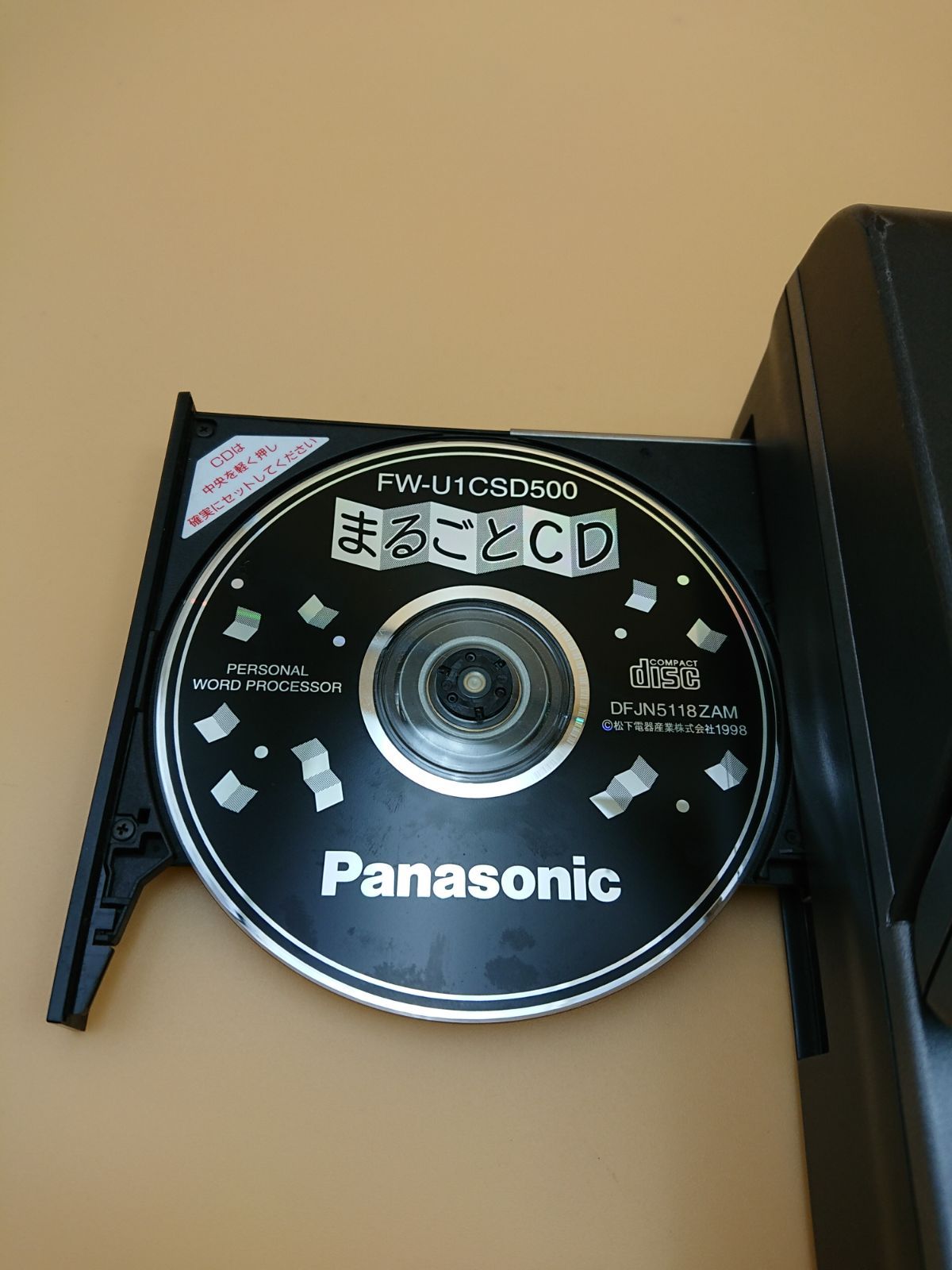 ジャンク】Panasonic パーソナルワープロ FW-U1CSD500 - メルカリ