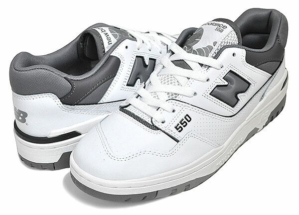 550 NEW