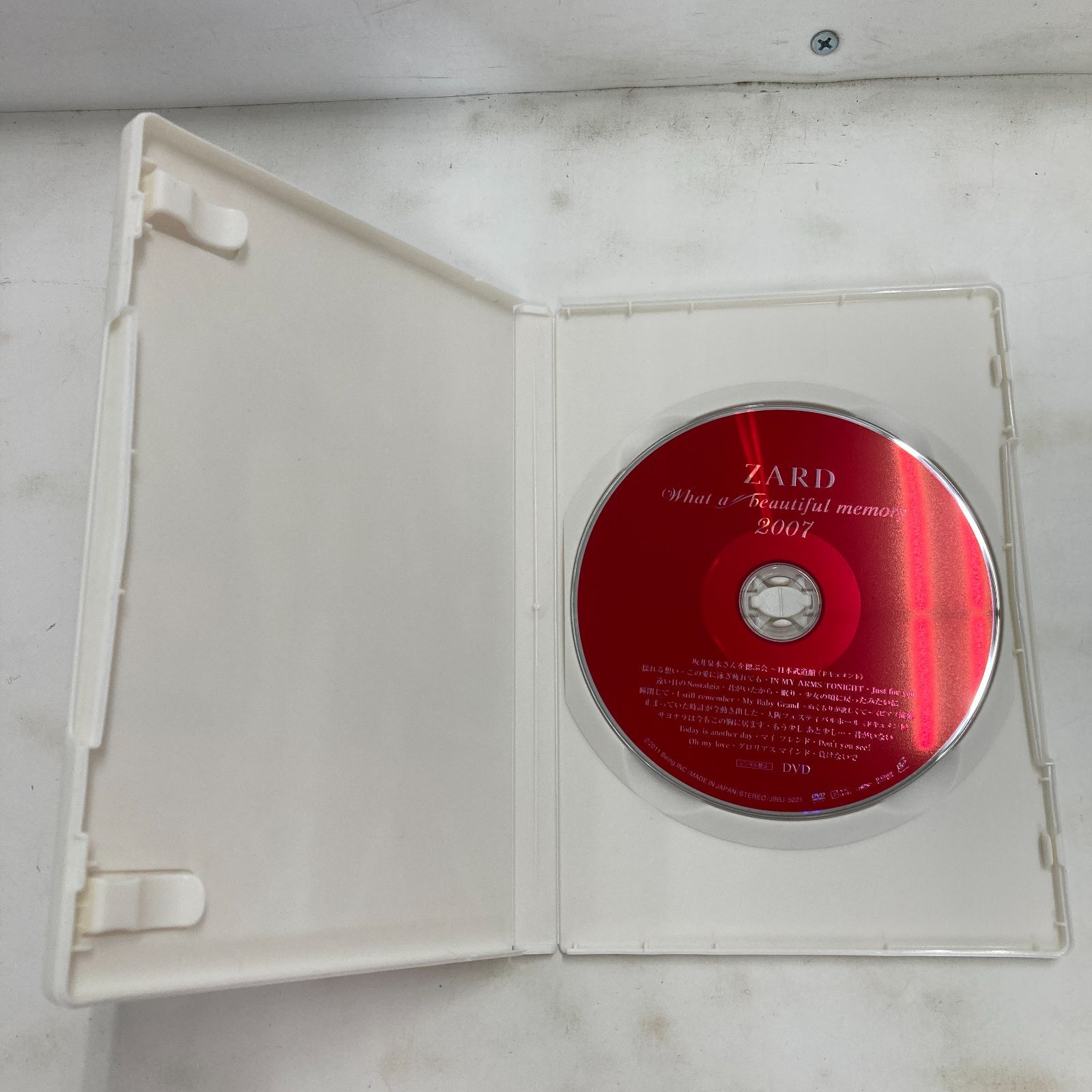 02m0604 ZARD What a beautiful memory 2007 08 09 foreveryou 02m0604 ZARD What a beautiful memory 2007 08 09 foreveryou