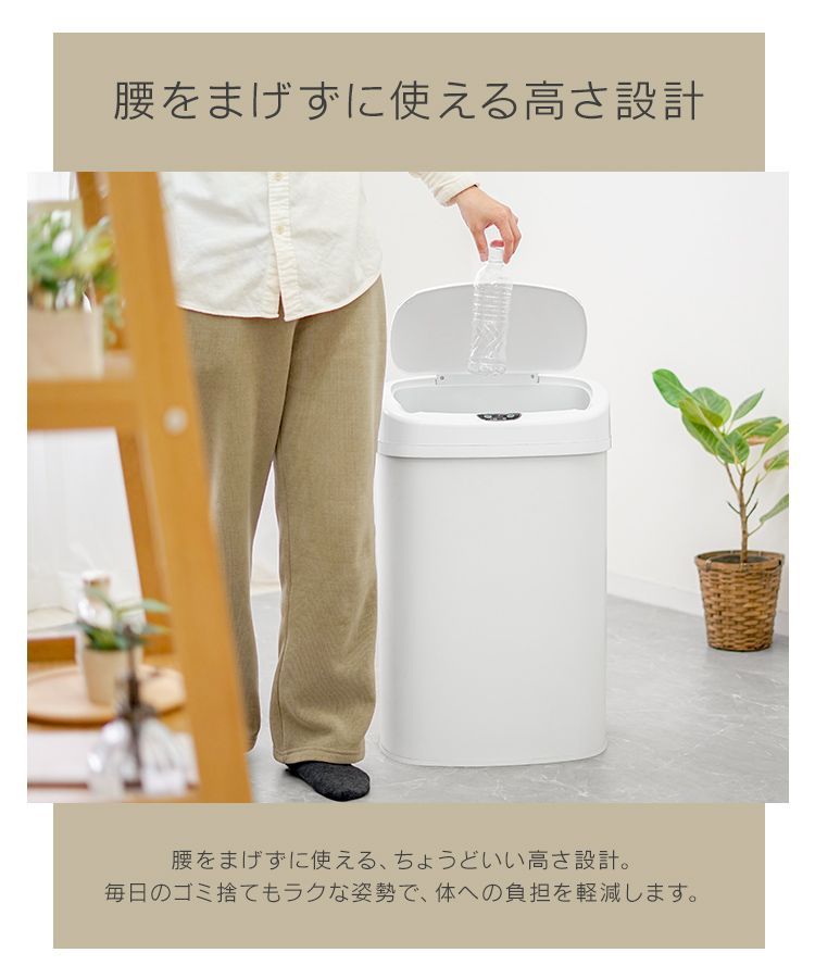 【送料無料】ゴミ箱 48リットル 自動開閉 おしゃれ スリム ふた付き 対応 センサー 全自動開閉式 大容量 ゴミ箱 縦型 ペダルいらず自動開閉 センサー 自動 ダストボックス ごみ箱 おしゃれ キッチン リビング