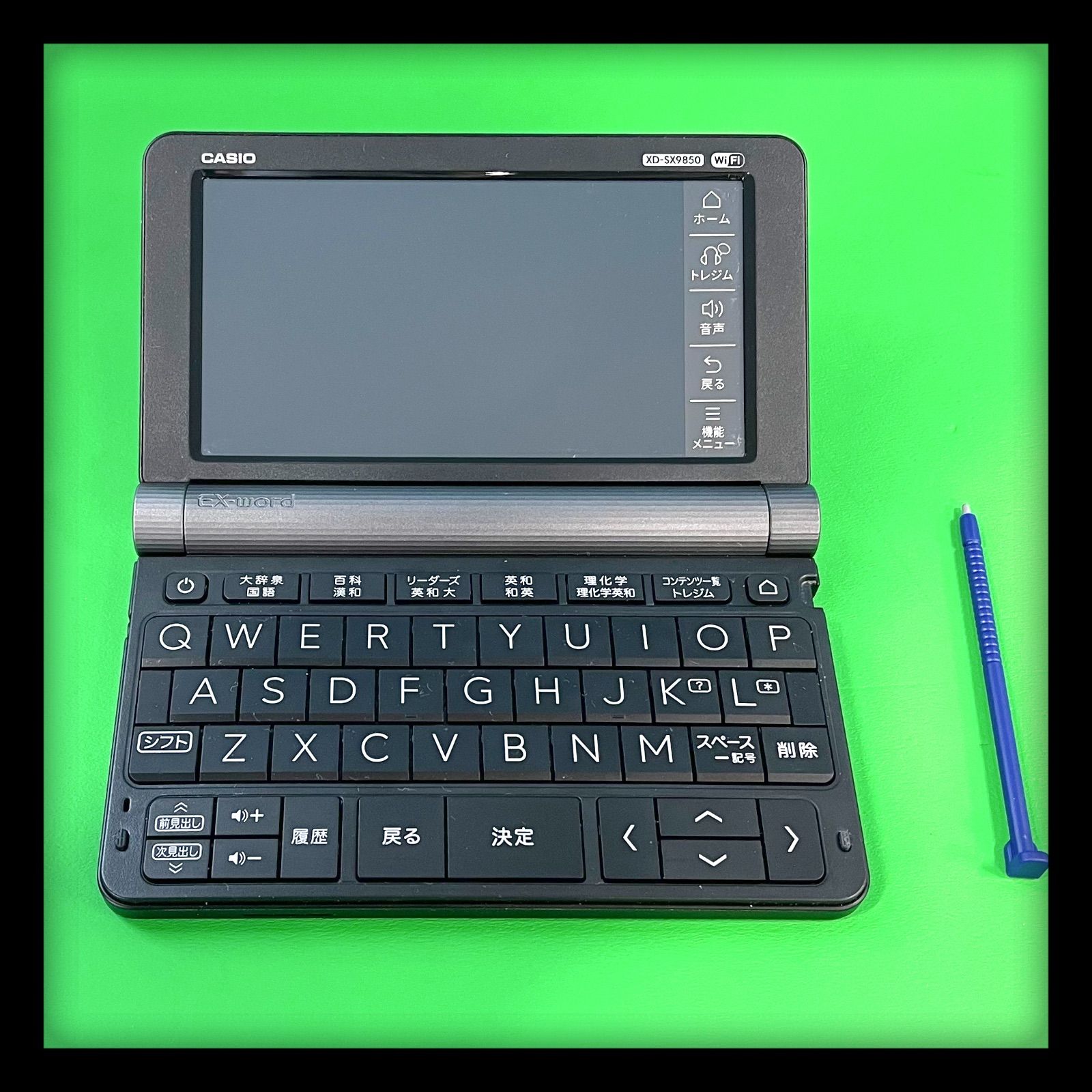 CASIO EX-word XD-SX9850 美品】CASIO EX-word AZ-Z9850 カシオ