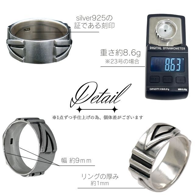 シルバー磨きサービス