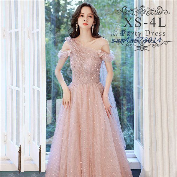 パーティードレス 結婚式 ワンピース ドレス 披露宴 発表会 お呼ばれ 30代 20代 花嫁 演奏会 フォーマル 同窓会 二次会 ドレス am4a678014