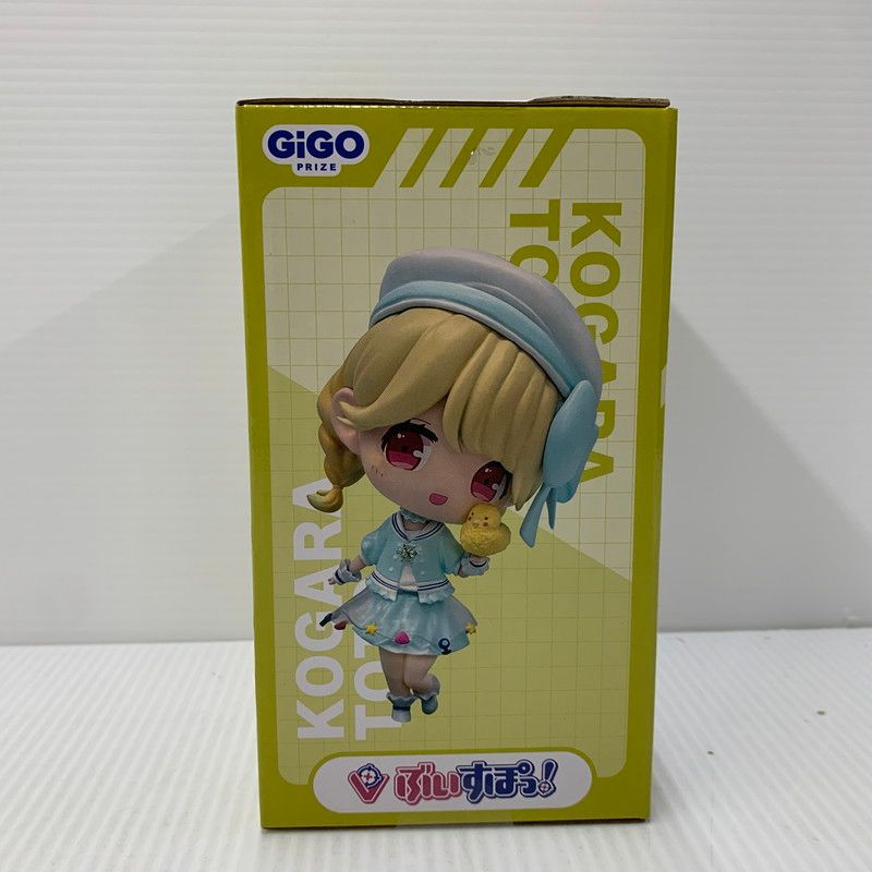 デフォルメフィギュア vol.1