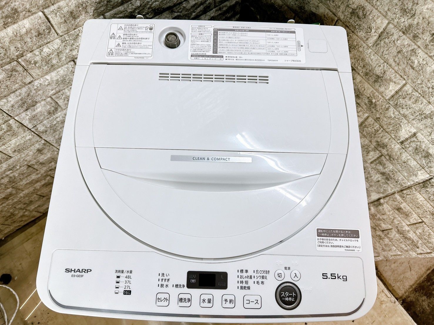 大阪送料無料★3か月保障付き★洗濯機★2022年★ES-GE5F-W★S41 大阪送料無料☆3か月保障付き☆洗濯機☆シャープ☆5.5kg☆2022年☆ES