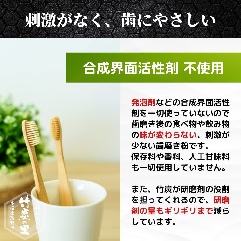 かぐや 竹製歯ブラシ 71％以上節約 - 歯ブラシ