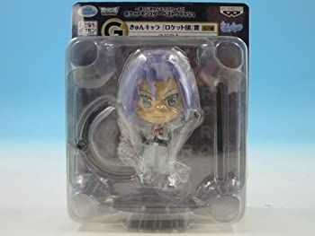 きゅんキャラ ロケット団 ムサシ コジロウ ニャース くじ