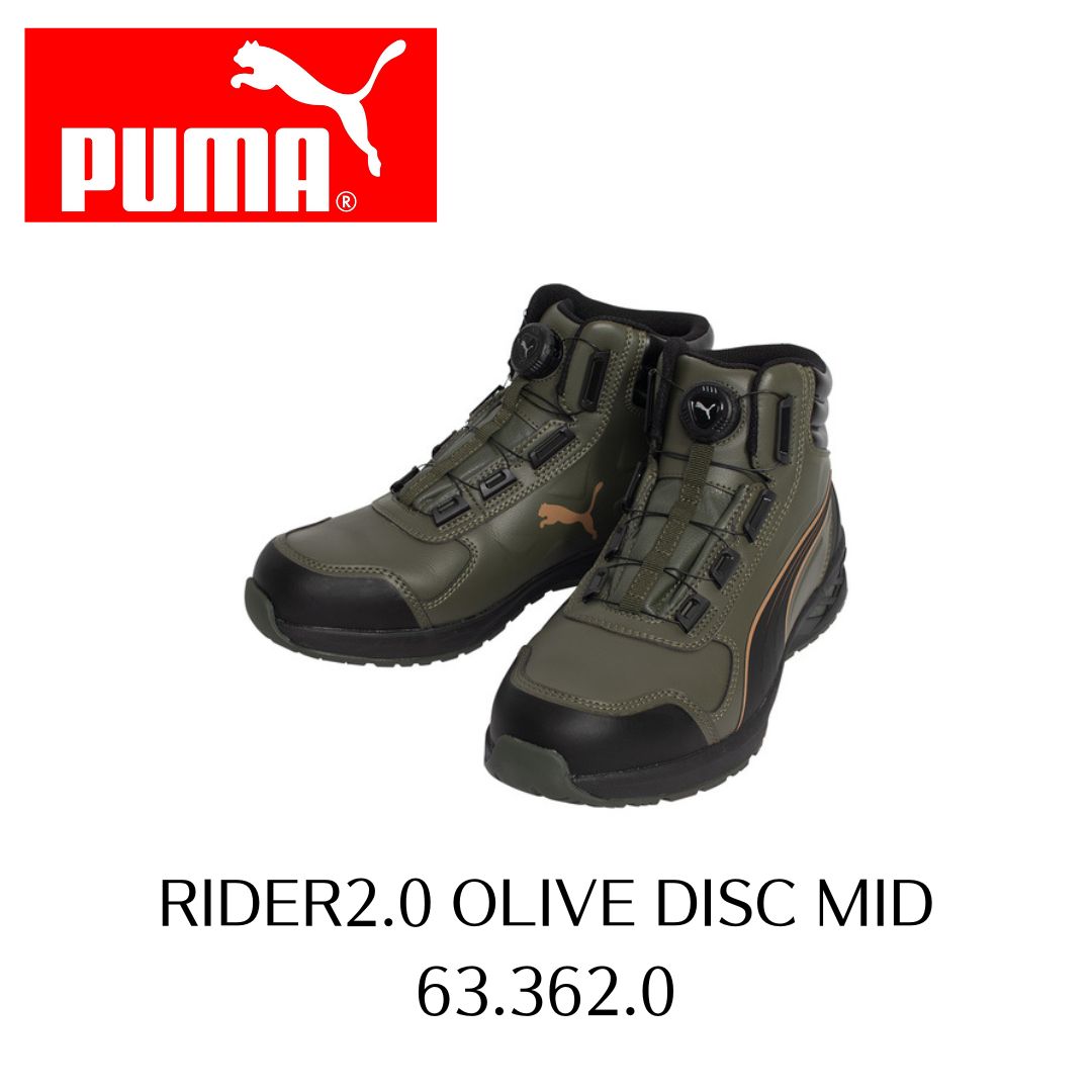 PUMA 63 362 0 RIDER OLIVE DISC ダイヤル BOA プーマ ライダー
