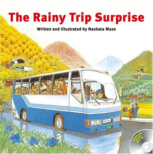 The Rainy Trip Surprise／Naokata Mase